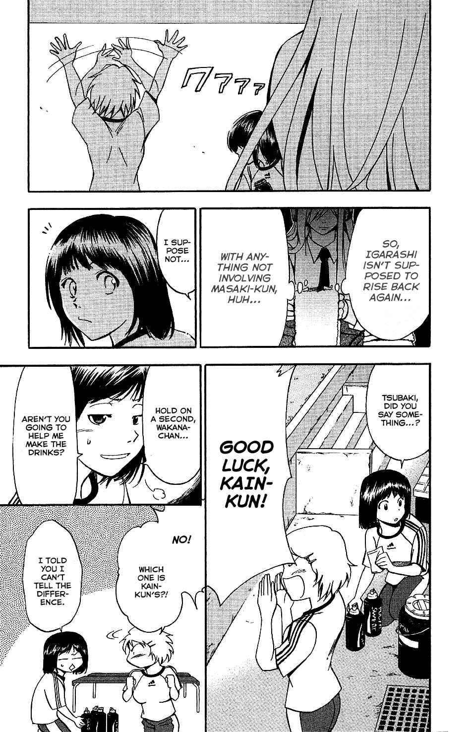 Page 9 Chapter 6 T.R.A.P.