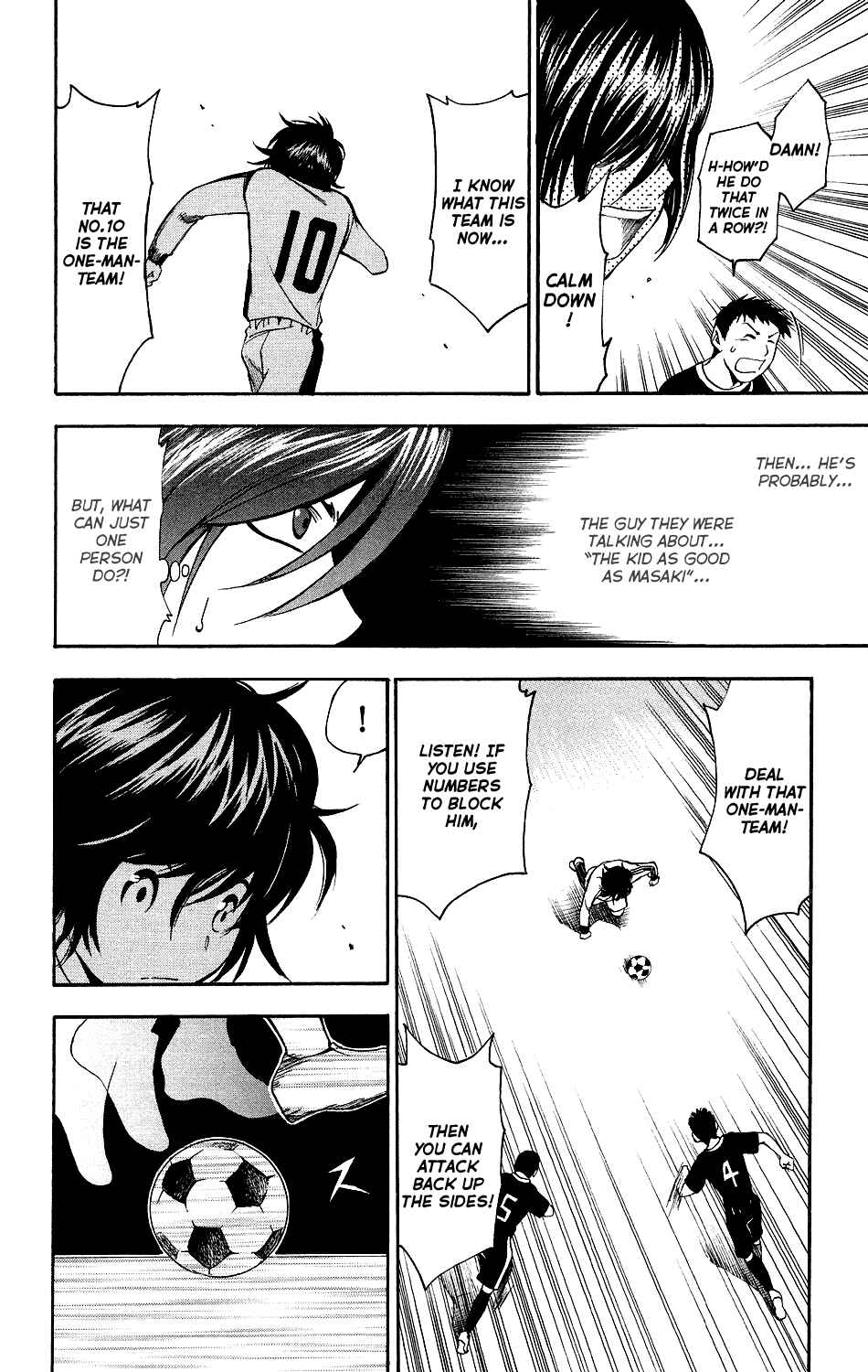 Page 12 Chapter 15 T.R.A.P.