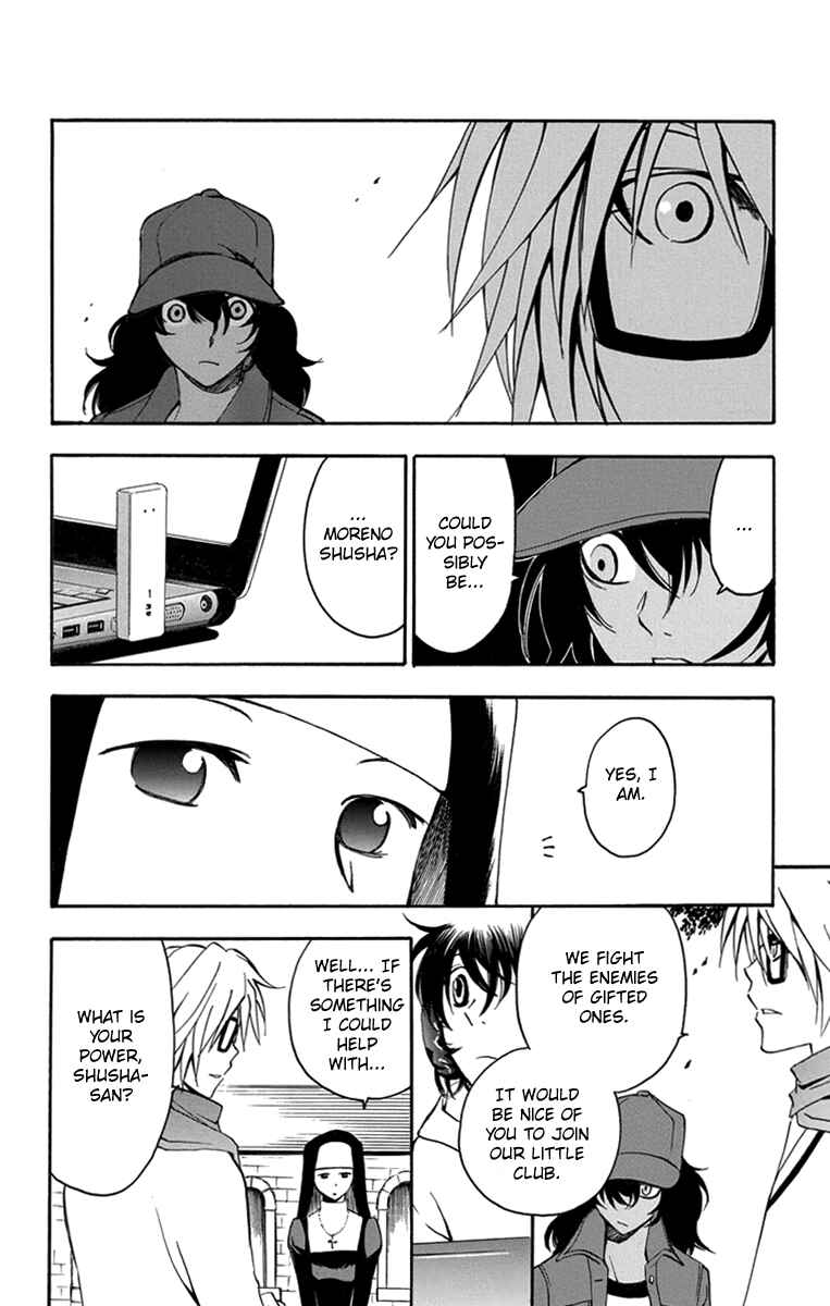 Page 13 Chapter 52 T.R.A.P.