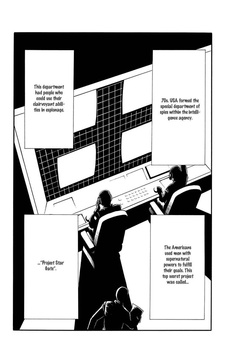 Page 3 Chapter 52 T.R.A.P.