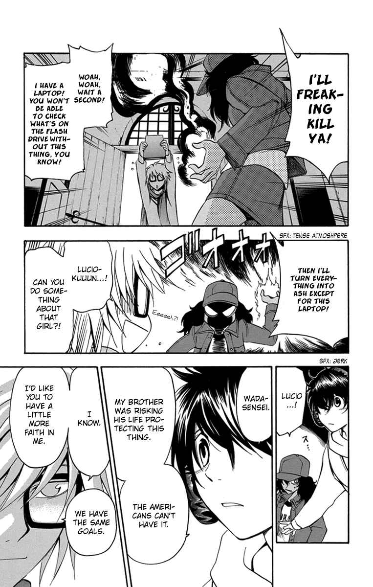 Page 8 Chapter 52 T.R.A.P.