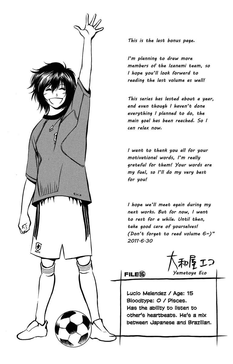 Page 5 Chapter 48.5 T.R.A.P.