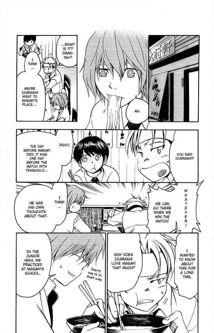 Page 13 Chapter 28 T.R.A.P.