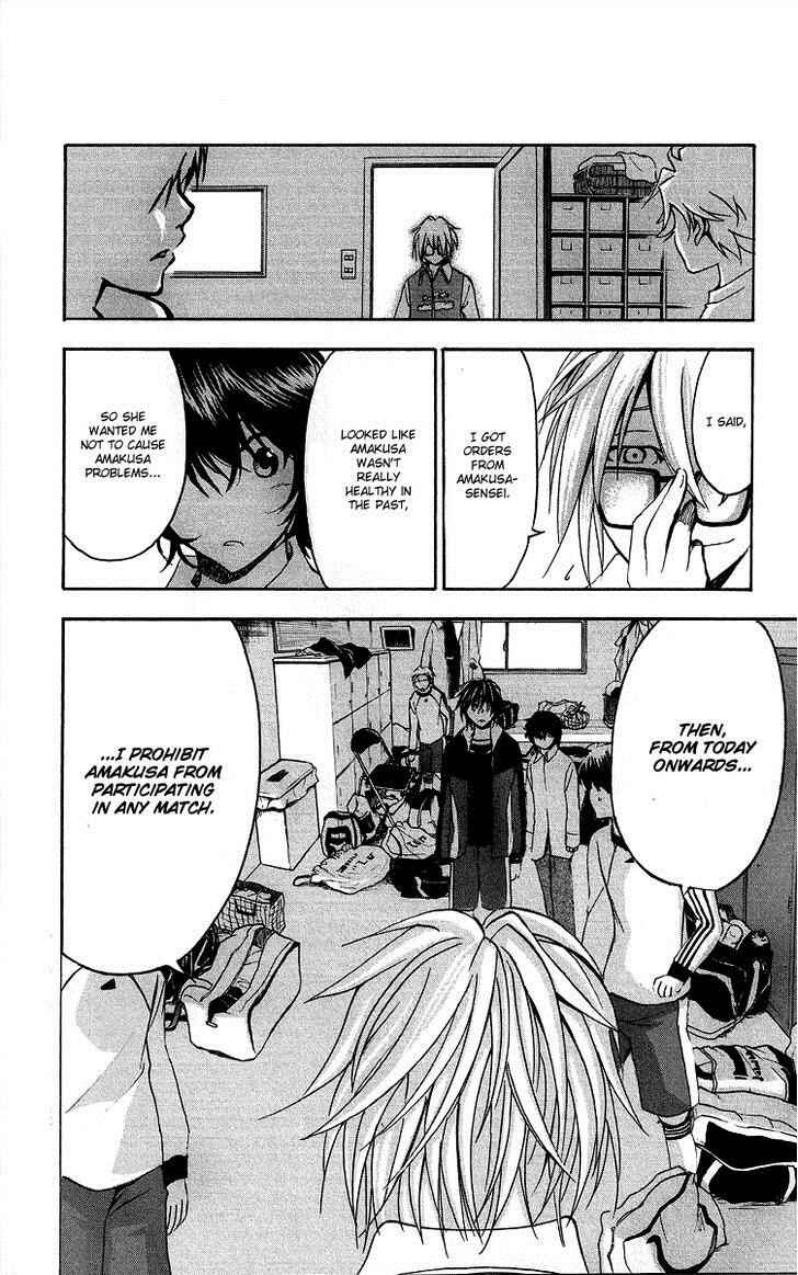 Page 19 Chapter 28 T.R.A.P.
