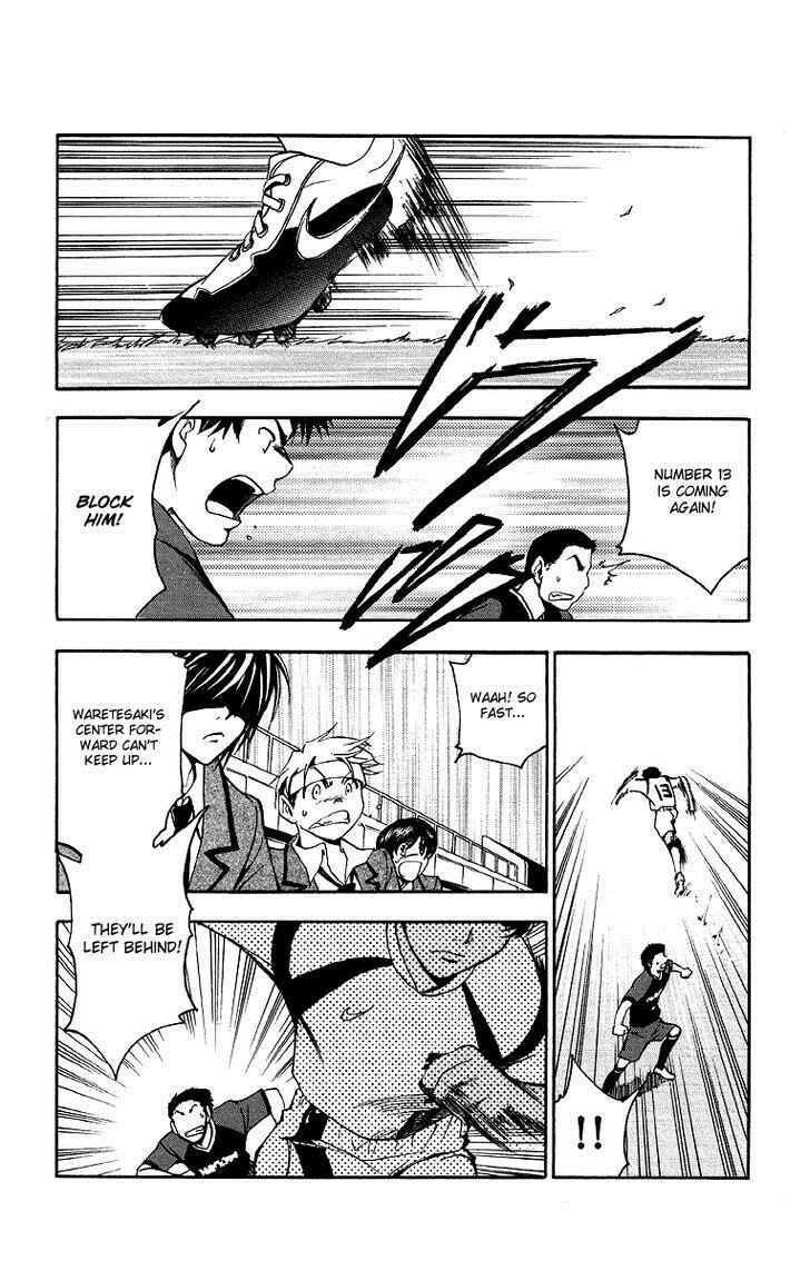 Page 3 Chapter 28 T.R.A.P.