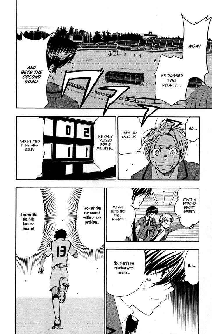 Page 5 Chapter 28 T.R.A.P.