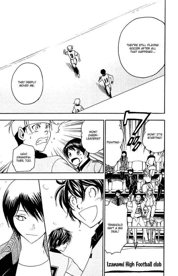 Page 10 Chapter 33 T.R.A.P.