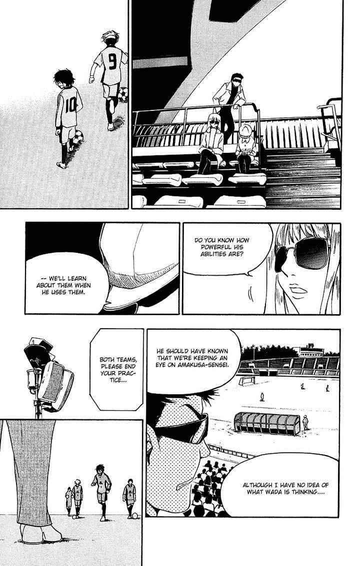 Page 14 Chapter 33 T.R.A.P.