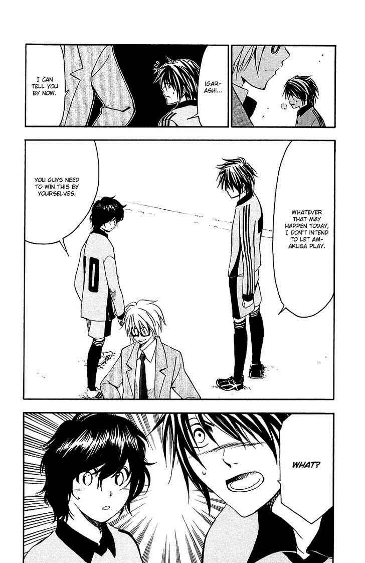 Page 15 Chapter 33 T.R.A.P.