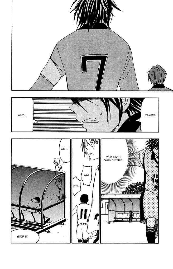 Page 17 Chapter 33 T.R.A.P.