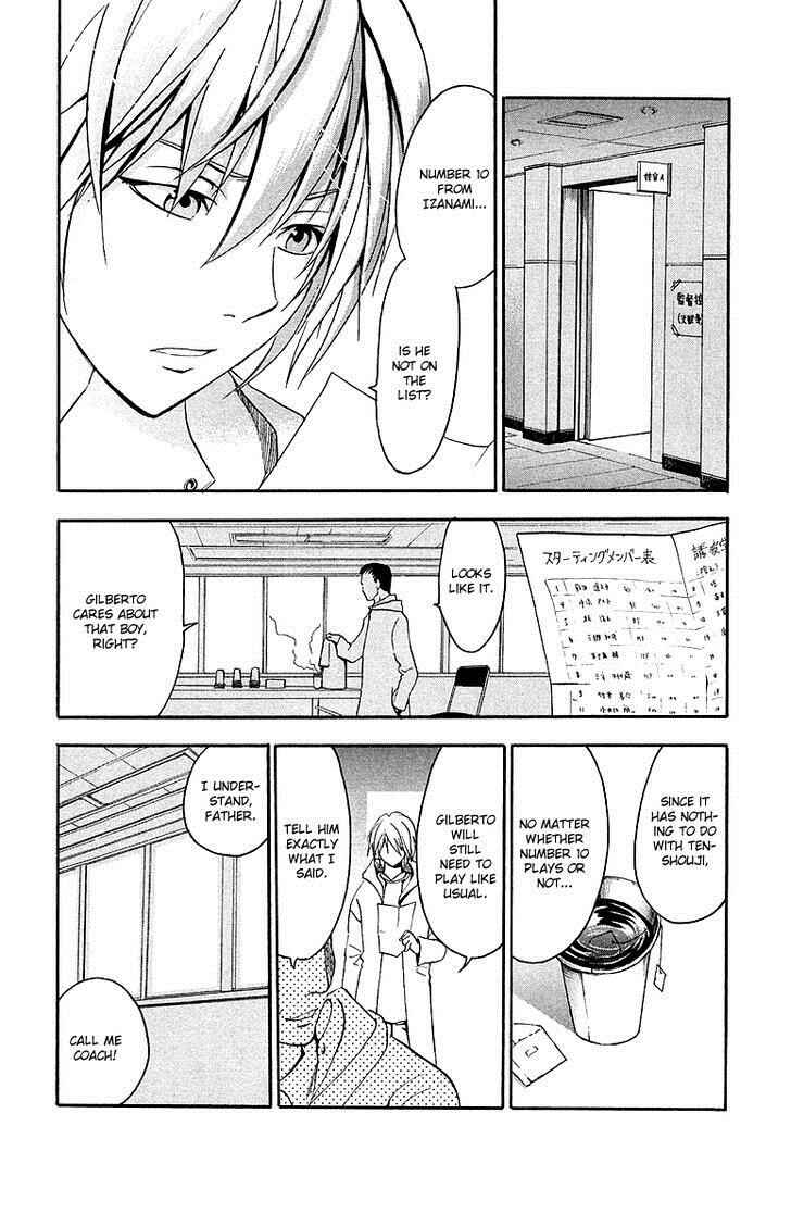 Page 5 Chapter 33 T.R.A.P.