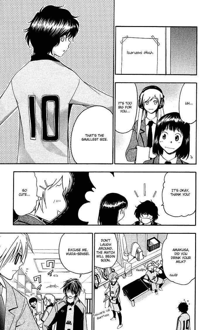 Page 6 Chapter 33 T.R.A.P.