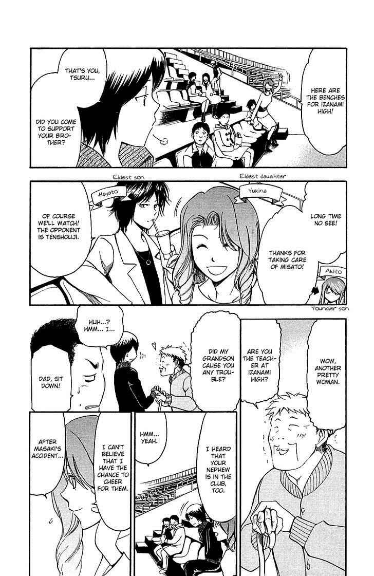 Page 9 Chapter 33 T.R.A.P.