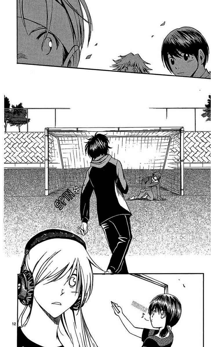 Page 12 Chapter 20 T.R.A.P.