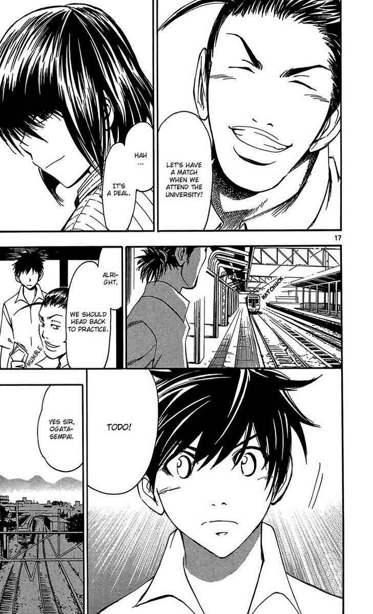 Page 17 Chapter 20 T.R.A.P.