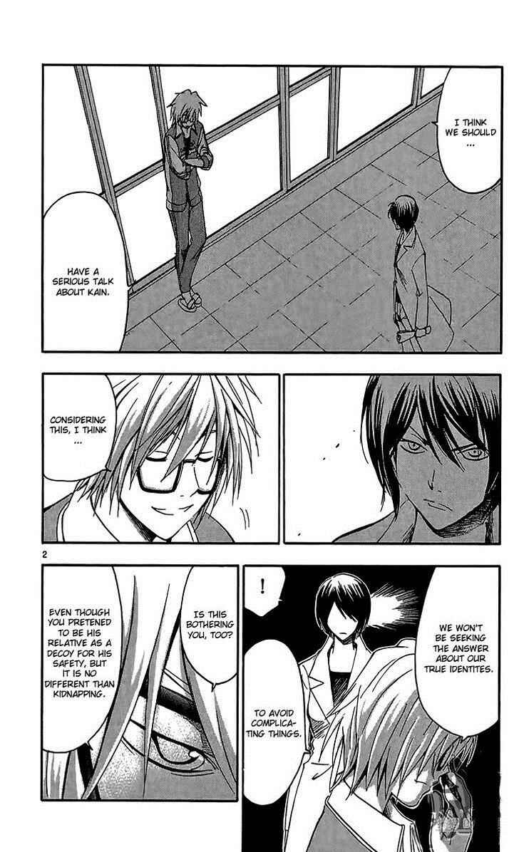 Page 2 Chapter 20 T.R.A.P.