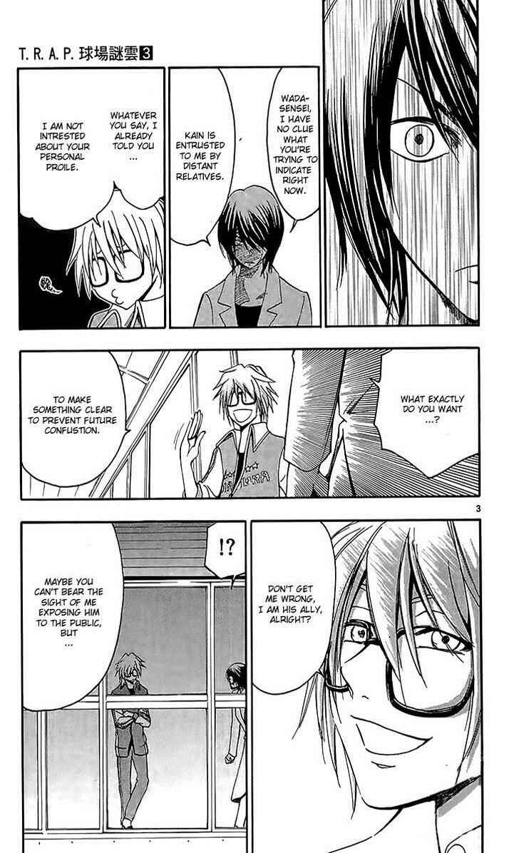 Page 3 Chapter 20 T.R.A.P.