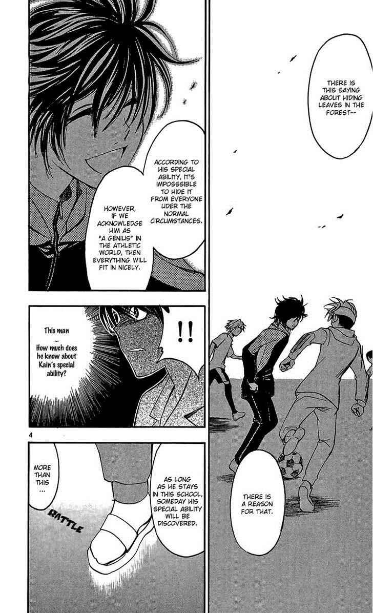 Page 4 Chapter 20 T.R.A.P.