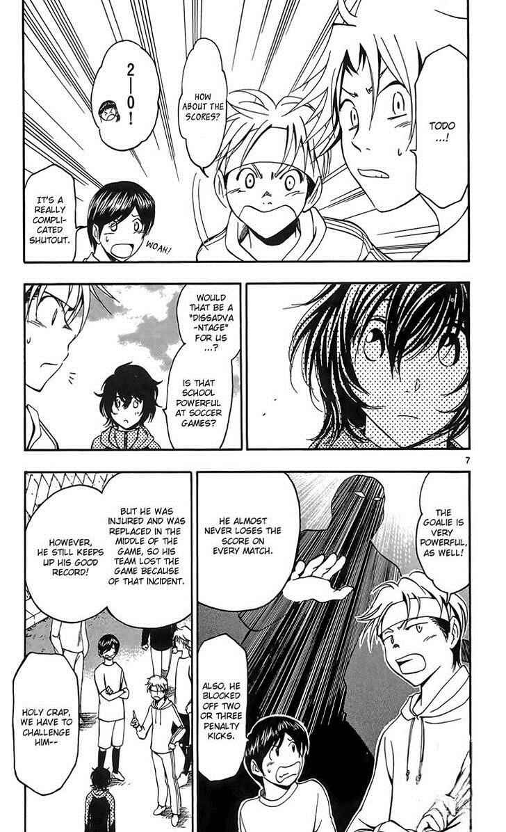 Page 7 Chapter 20 T.R.A.P.