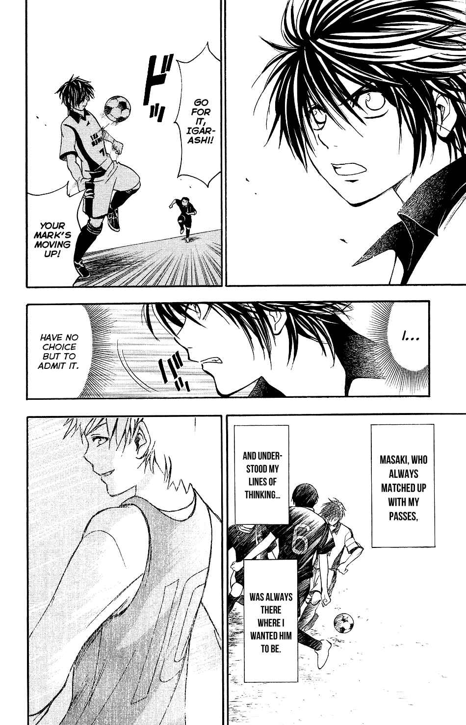 Page 16 Chapter 16 T.R.A.P.