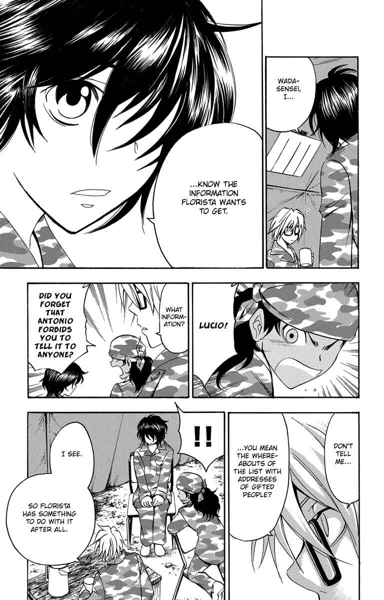 Page 14 Chapter 51 T.R.A.P.