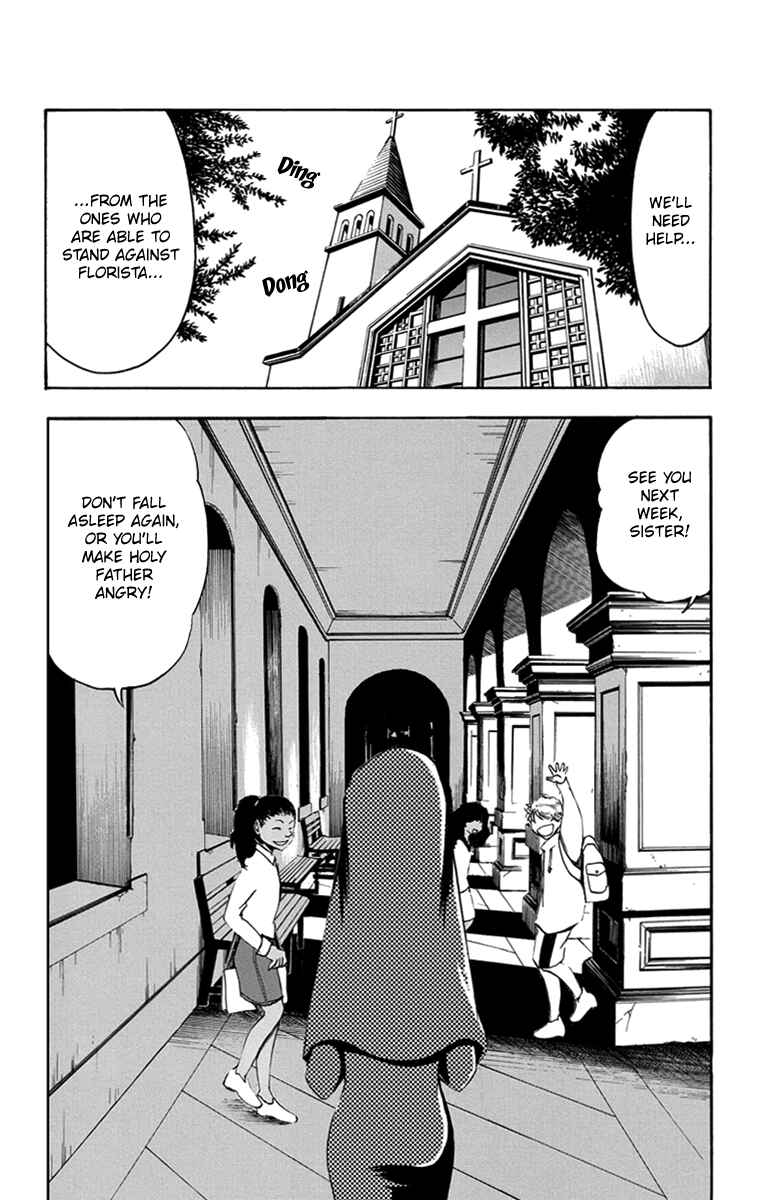 Page 17 Chapter 51 T.R.A.P.