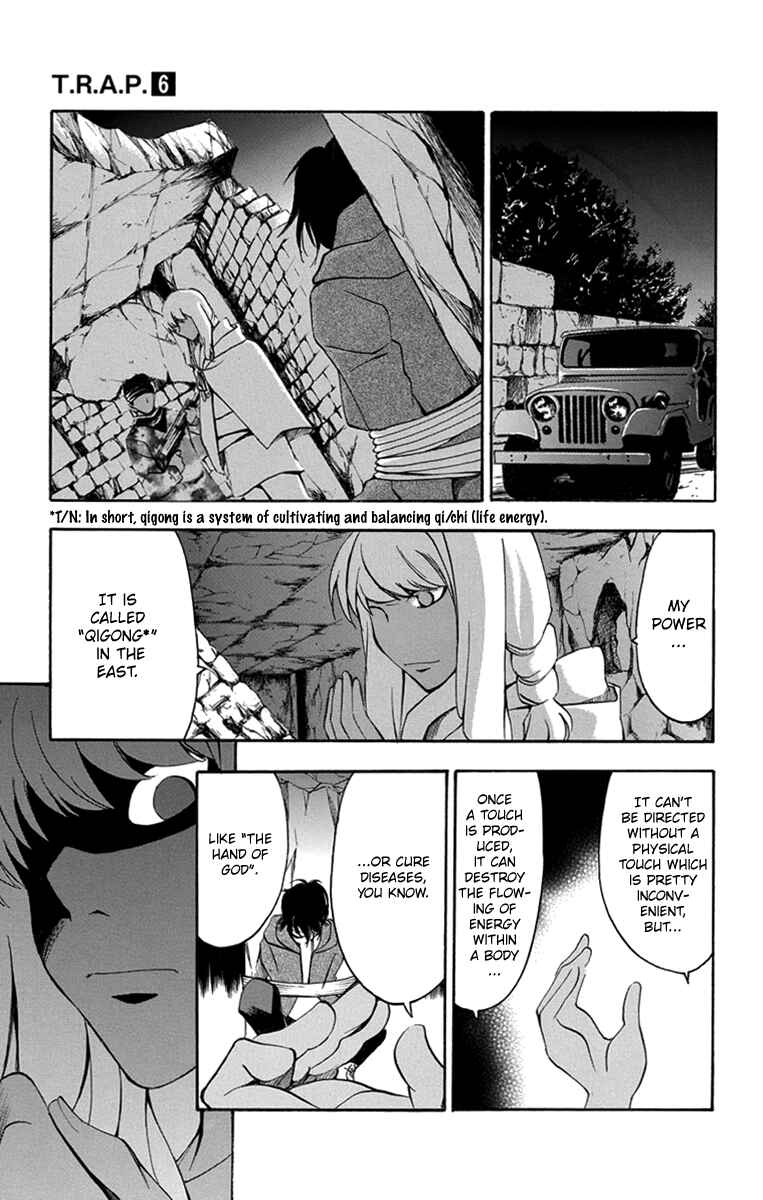 Page 4 Chapter 51 T.R.A.P.