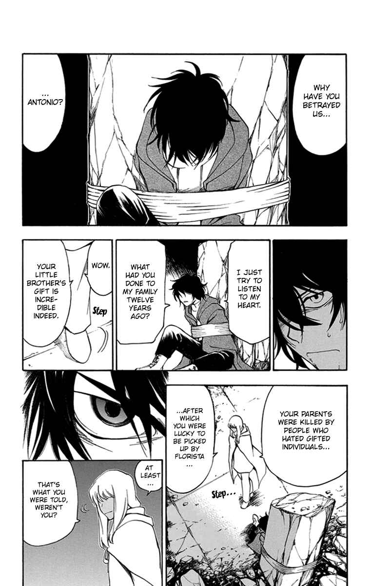 Page 5 Chapter 51 T.R.A.P.