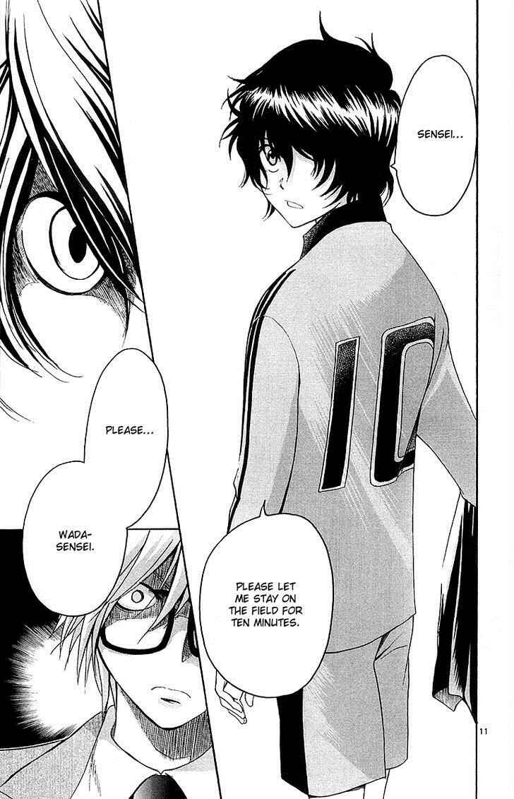 Page 12 Chapter 36 T.R.A.P.