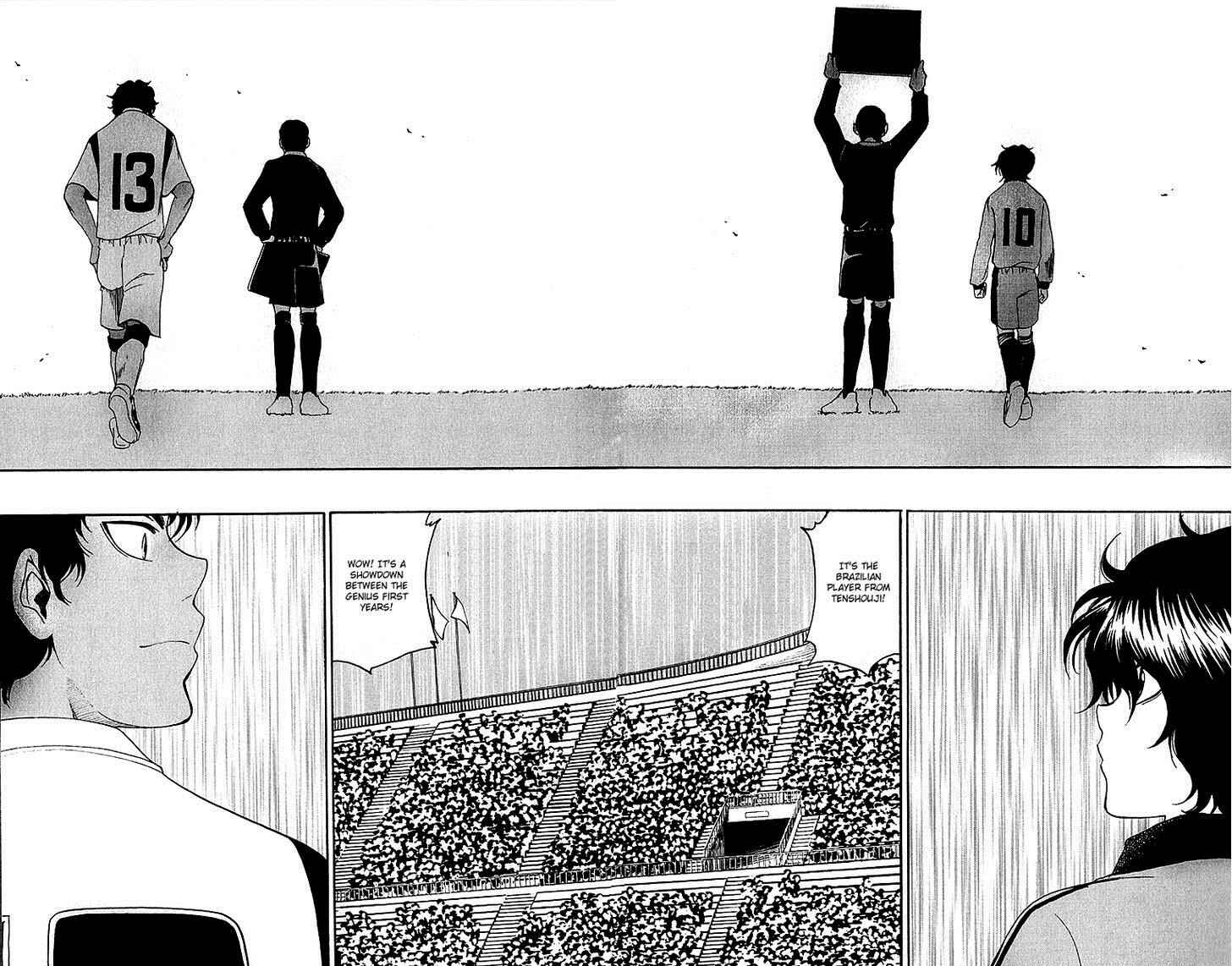 Page 15 Chapter 36 T.R.A.P.