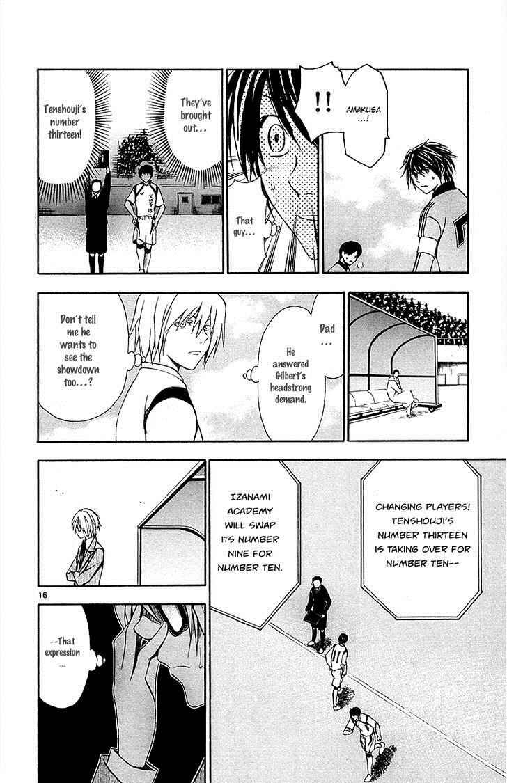 Page 16 Chapter 36 T.R.A.P.