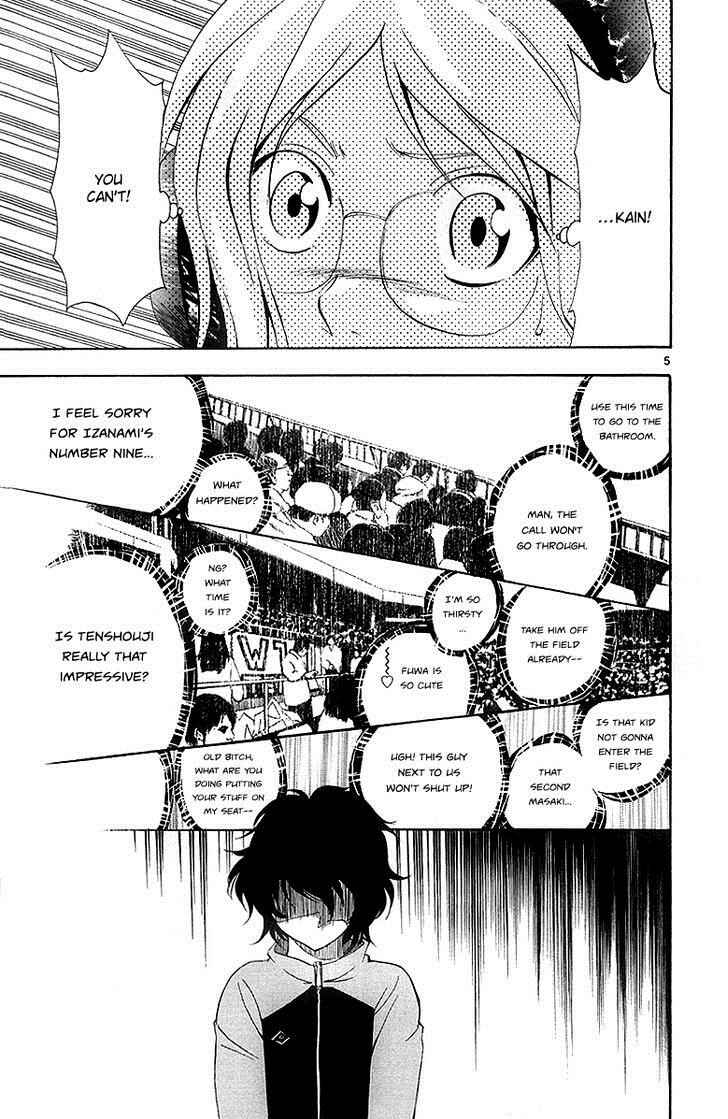 Page 6 Chapter 36 T.R.A.P.