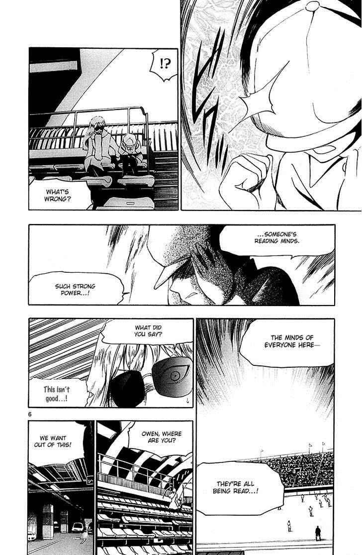 Page 7 Chapter 36 T.R.A.P.