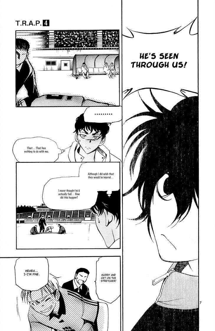 Page 8 Chapter 36 T.R.A.P.
