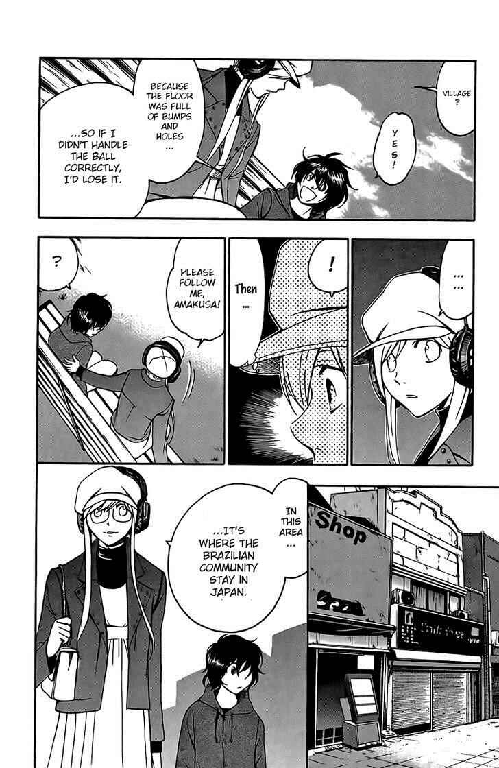 Page 11 Chapter 25 T.R.A.P.