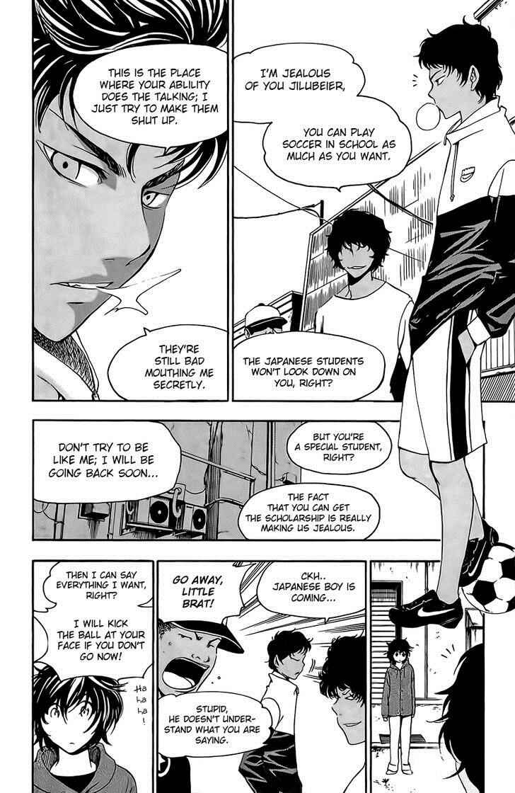 Page 13 Chapter 25 T.R.A.P.