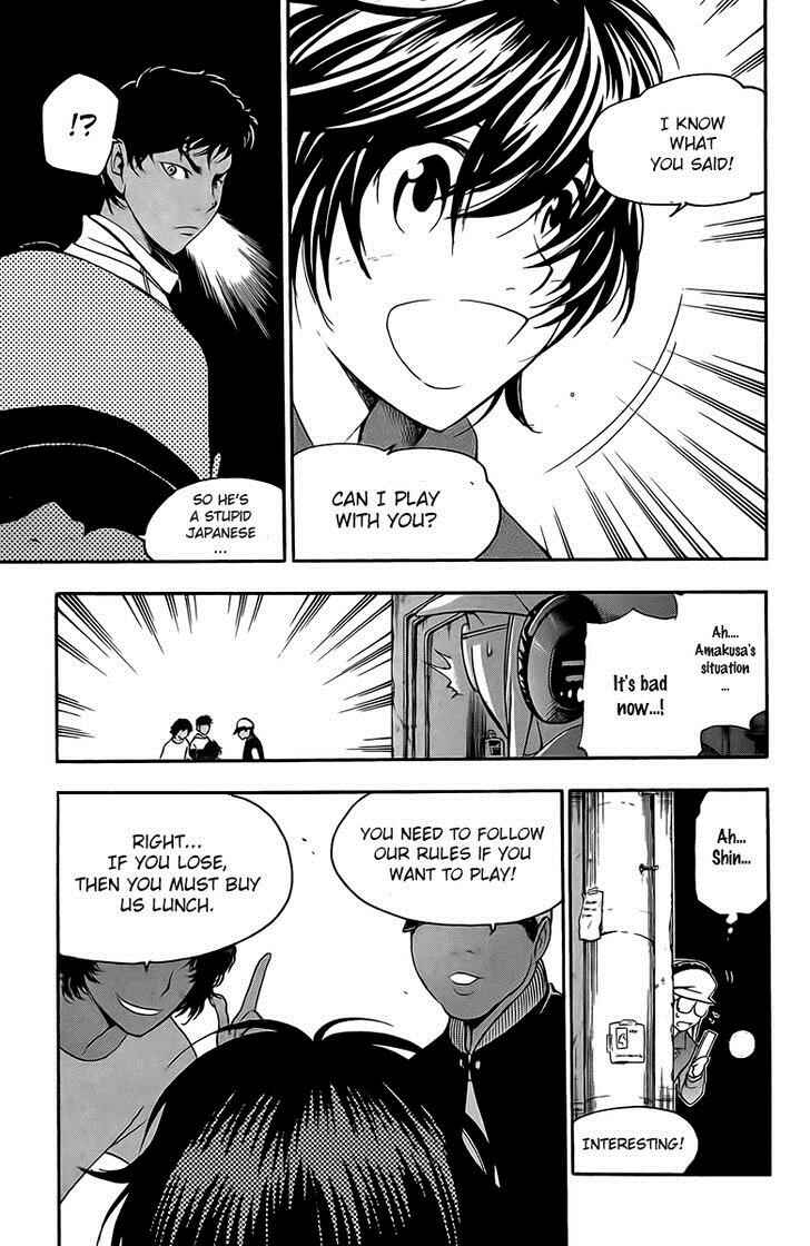 Page 14 Chapter 25 T.R.A.P.