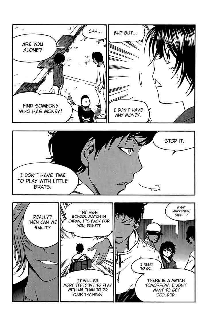 Page 15 Chapter 25 T.R.A.P.