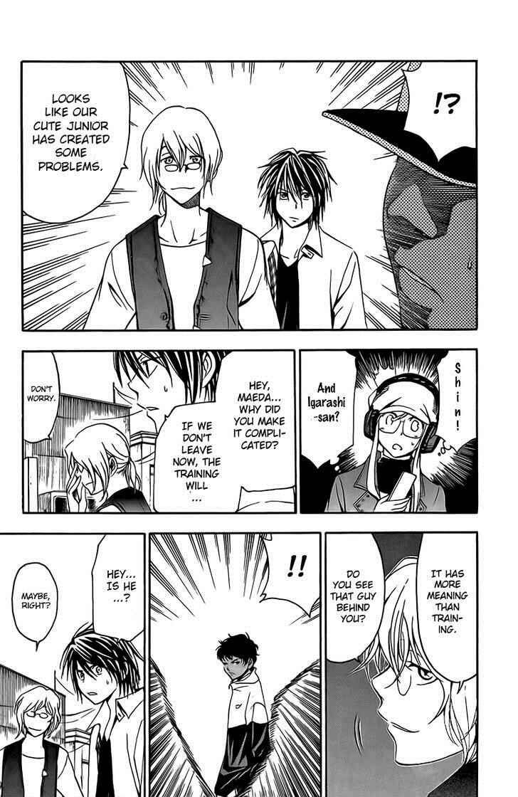 Page 16 Chapter 25 T.R.A.P.