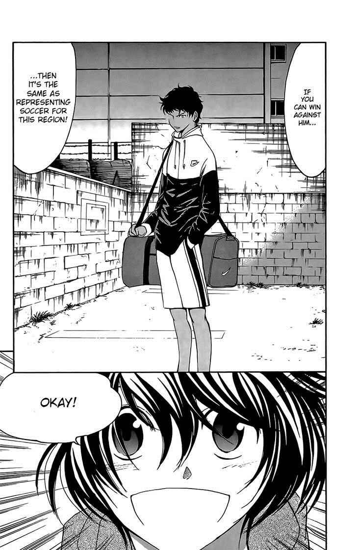 Page 18 Chapter 25 T.R.A.P.