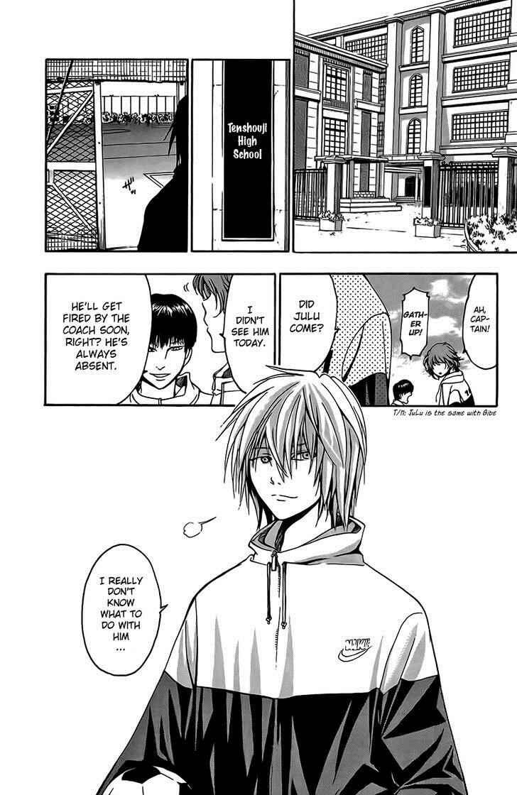 Page 19 Chapter 25 T.R.A.P.