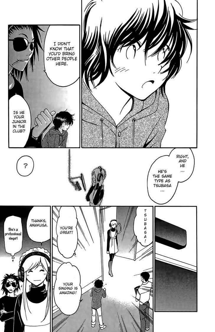 Page 4 Chapter 25 T.R.A.P.