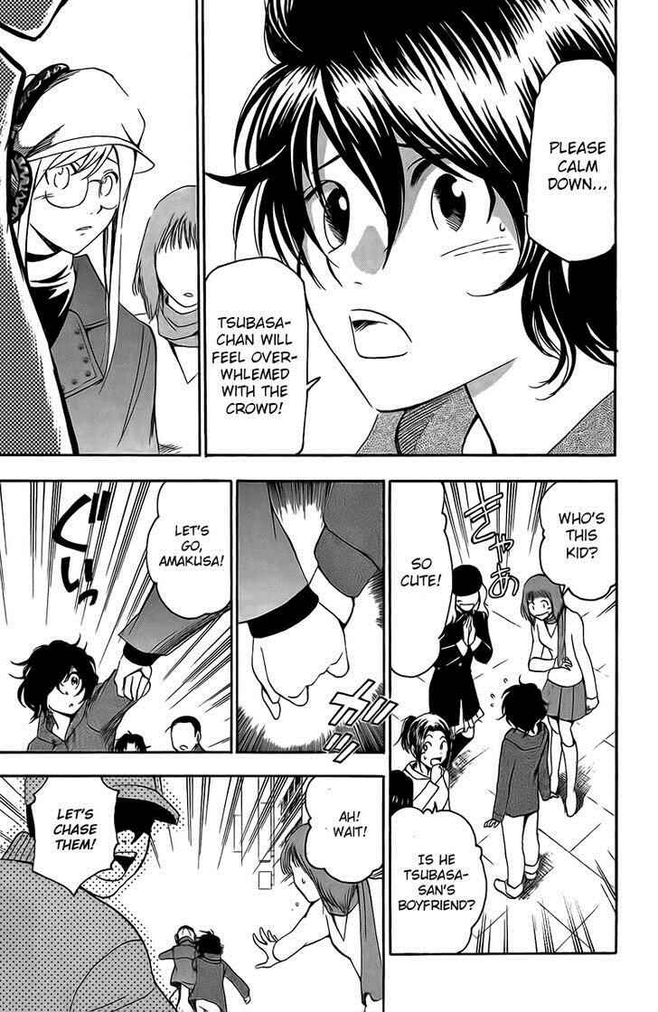 Page 8 Chapter 25 T.R.A.P.