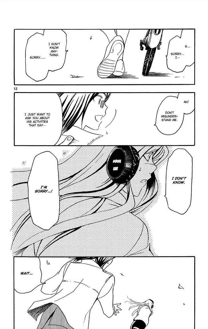 Page 13 Chapter 31 T.R.A.P.