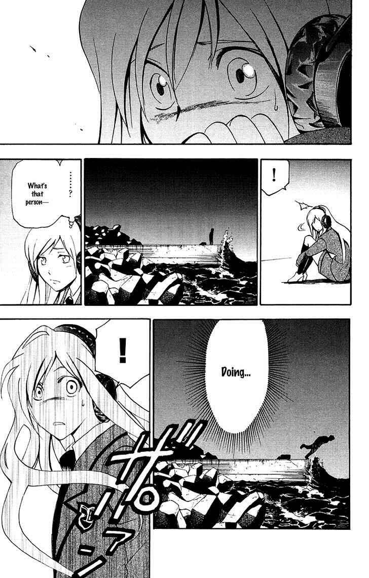 Page 18 Chapter 31 T.R.A.P.