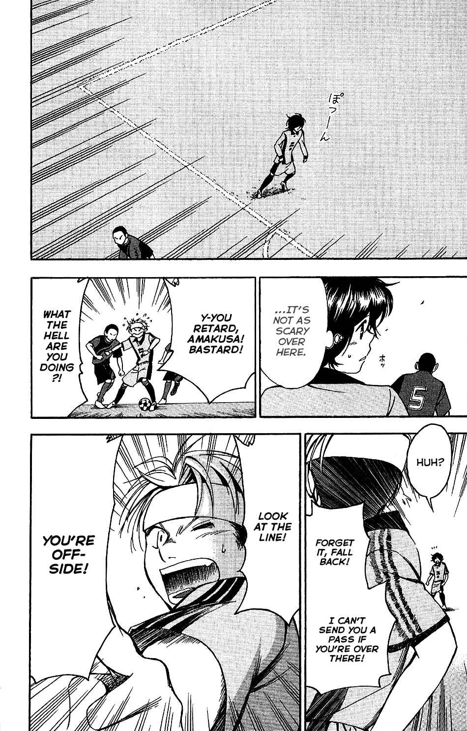 Page 10 Chapter 7 T.R.A.P.