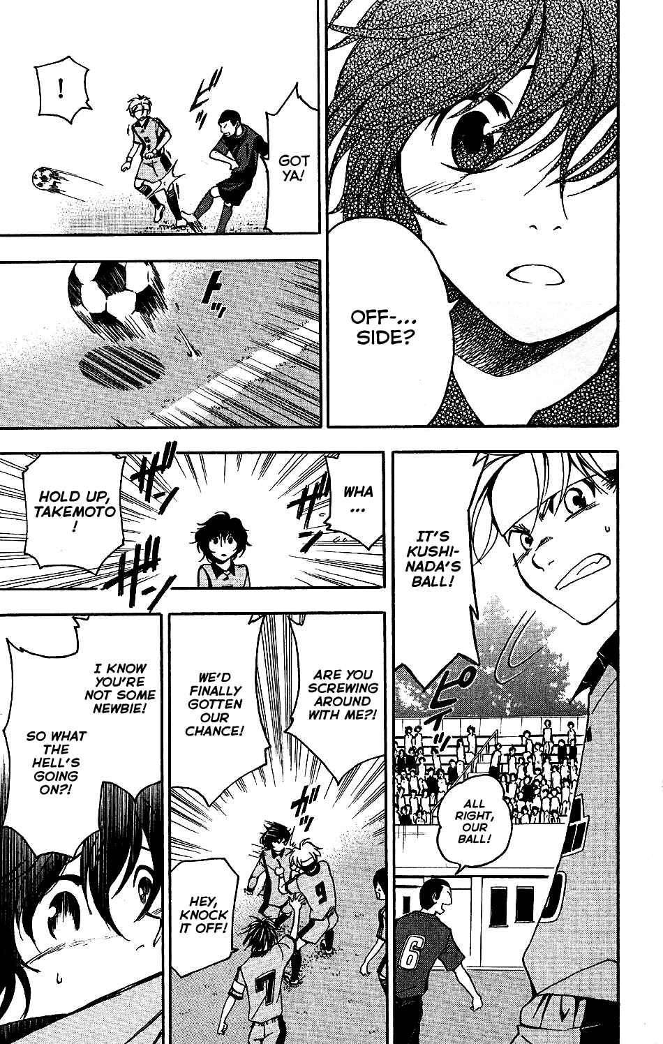 Page 11 Chapter 7 T.R.A.P.