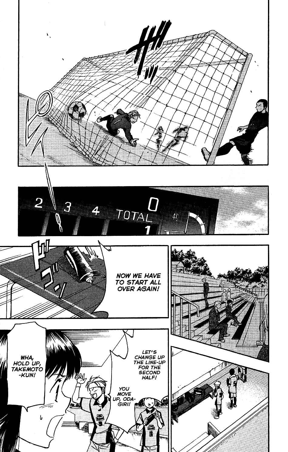 Page 15 Chapter 7 T.R.A.P.