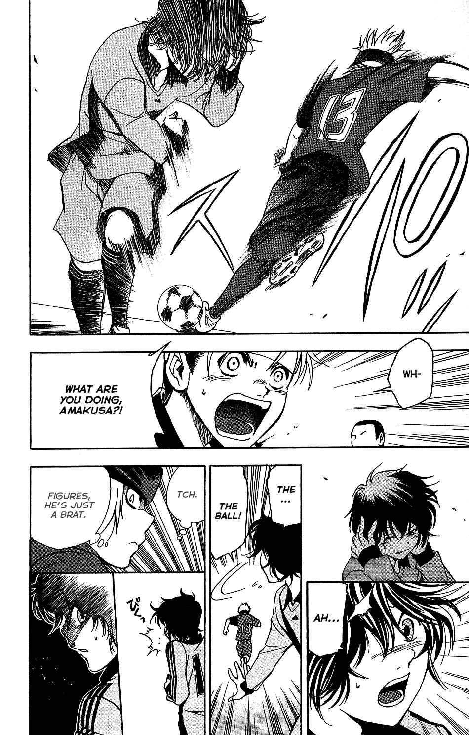 Page 2 Chapter 7 T.R.A.P.
