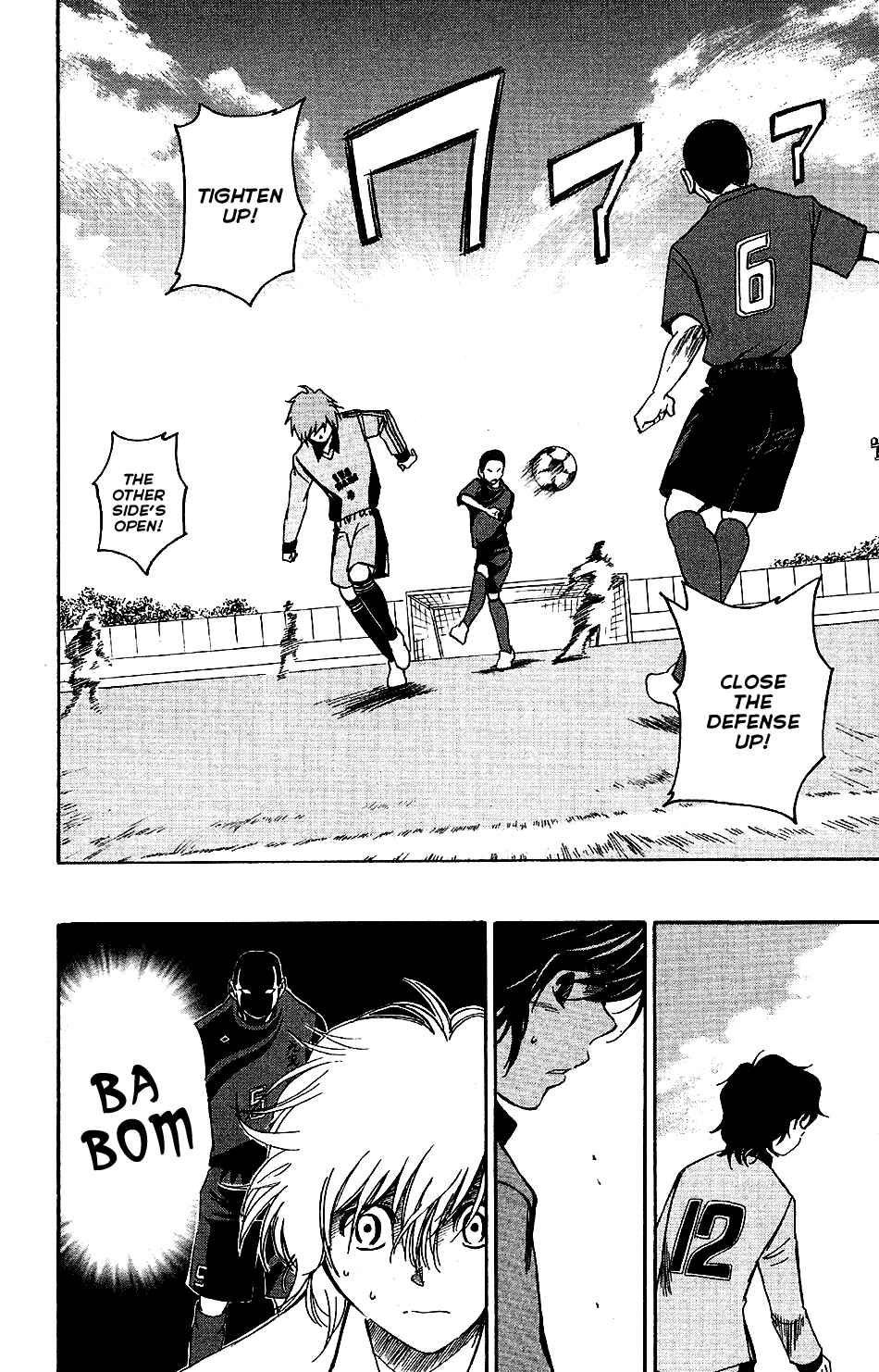 Page 6 Chapter 7 T.R.A.P.